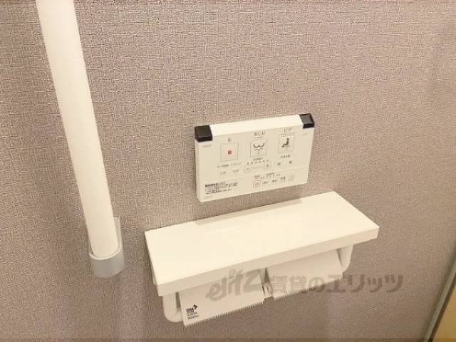 トイレ　洗浄リモコン