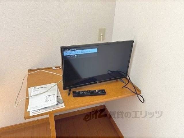 テレビ