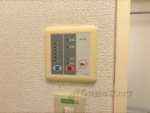 浴室乾燥機