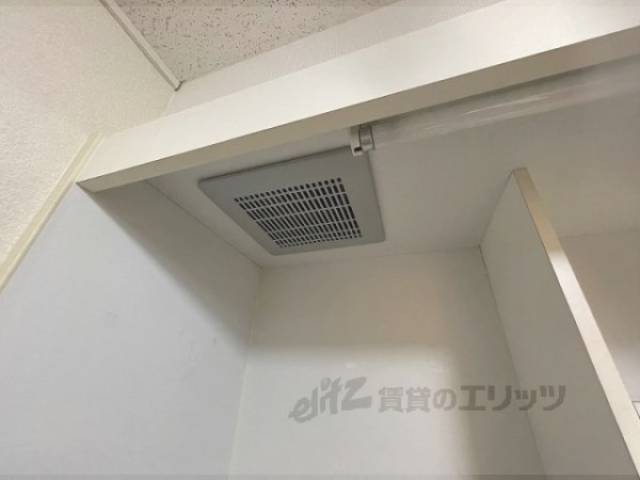 キッチン　換気扇