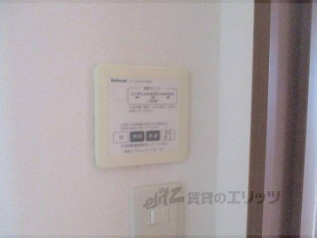換気スイッチ