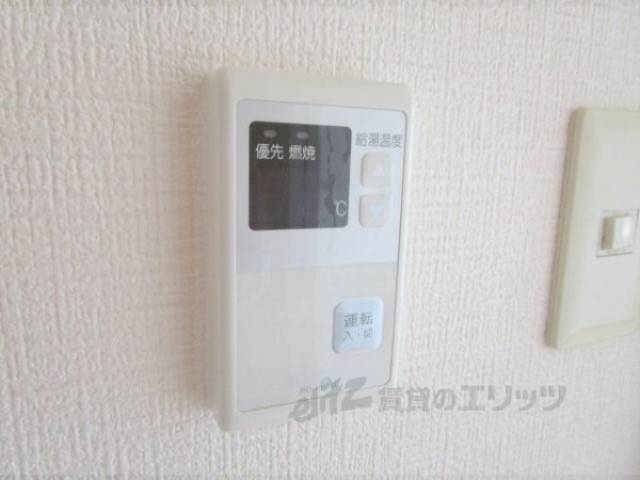 給湯器リモコン