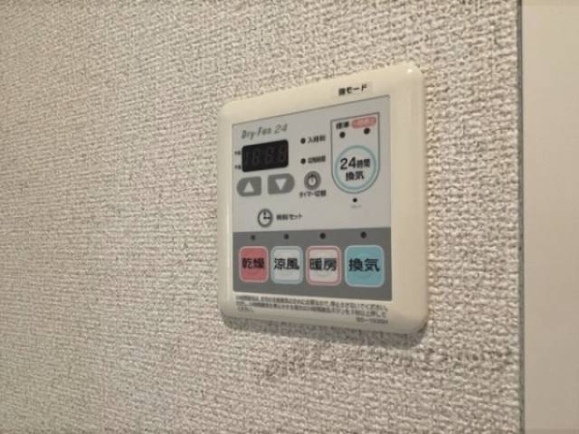 浴室乾燥機