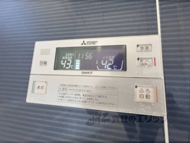 給湯器リモコン