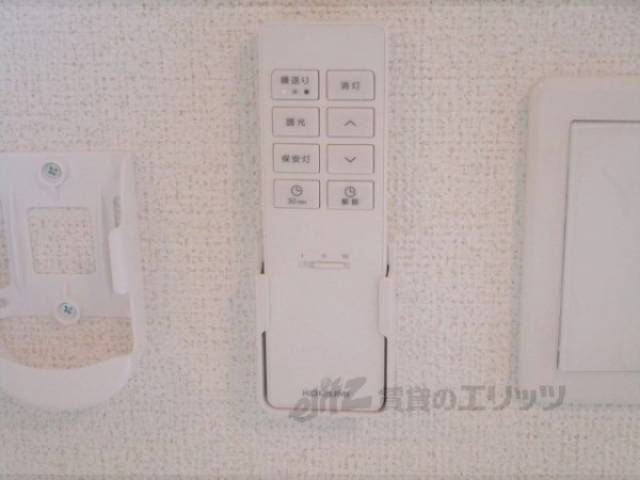 照明リモコン