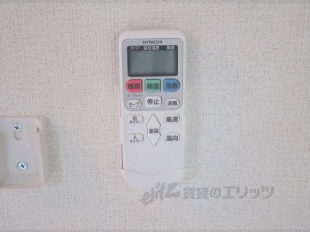 エアコンリモコン