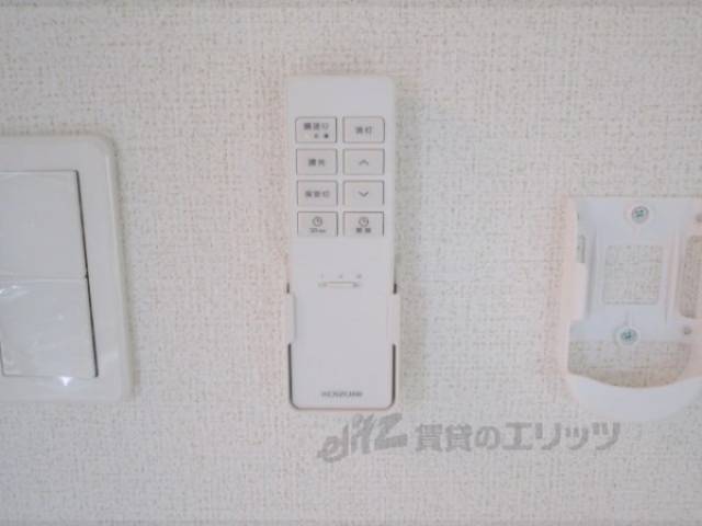 照明リモコン