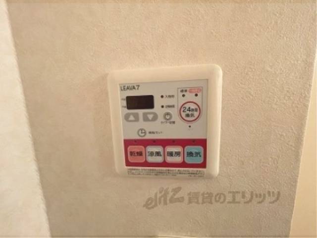 浴室乾燥機　リモコン