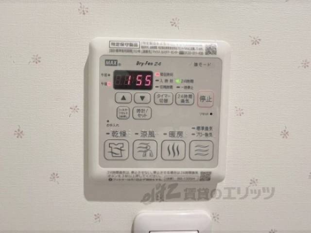 浴室乾燥機