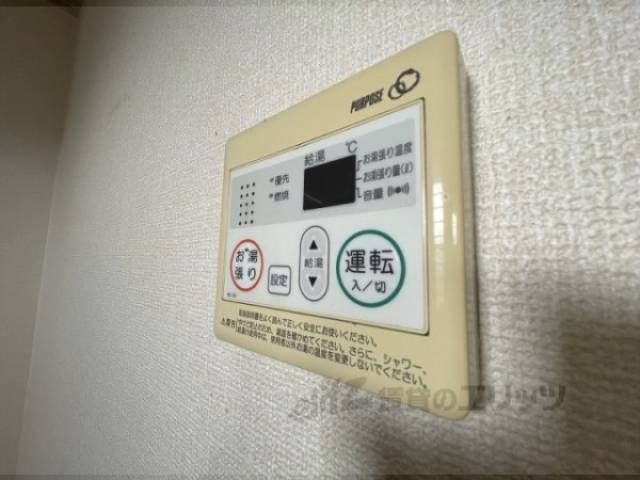 給湯器リモコン