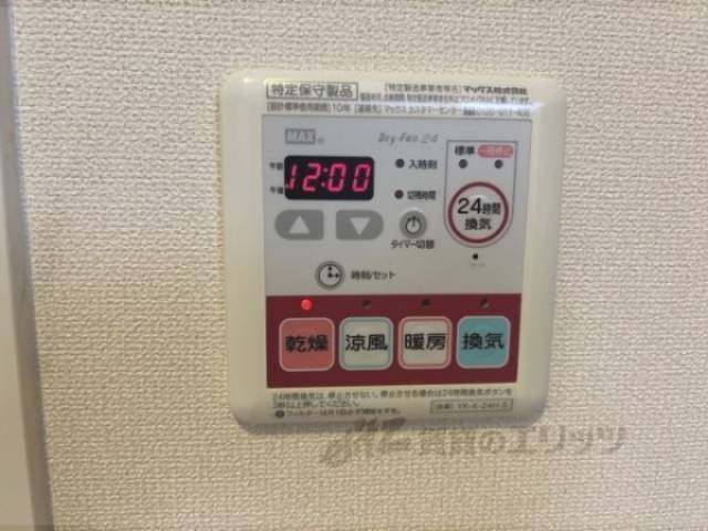 浴室乾燥機