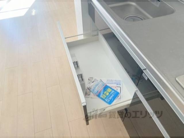 キッチン　収納