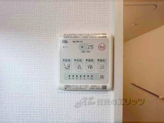 浴室乾燥機