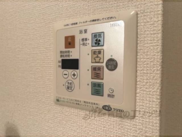 浴室乾燥機