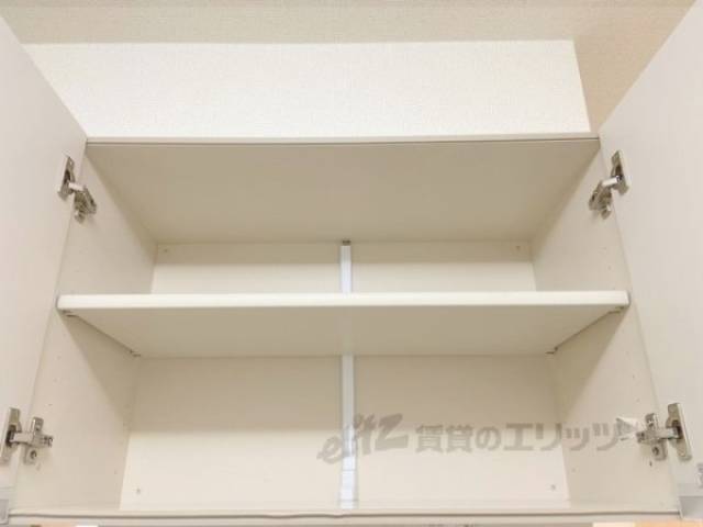 キッチン　収納