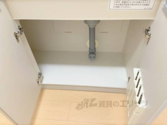 キッチン　収納