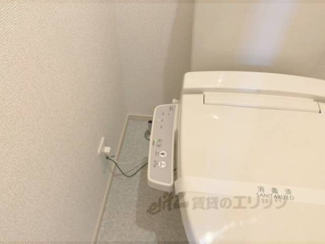 トイレ　洗浄リモコン