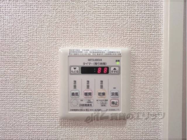 浴室乾燥機