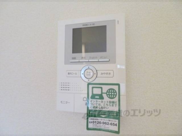ドアフォン（ＴＶ含）