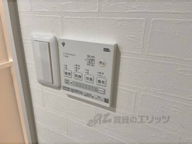浴室乾燥機