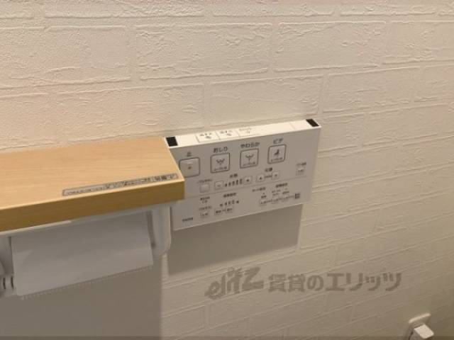 トイレ　洗浄リモコン