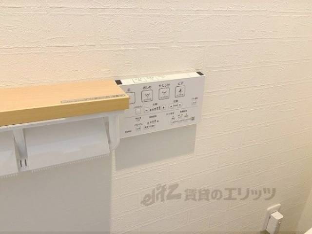 トイレ　洗浄リモコン