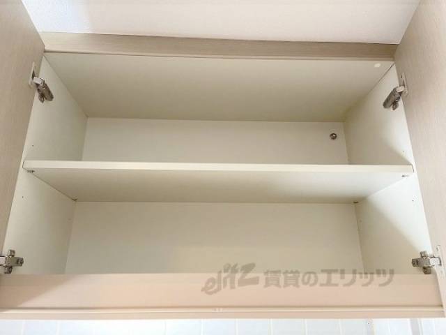 キッチン　収納