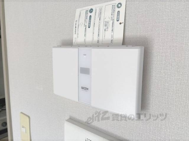 ホームセキュリティー