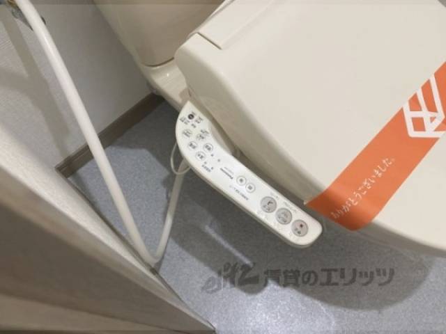 トイレ　洗浄リモコン