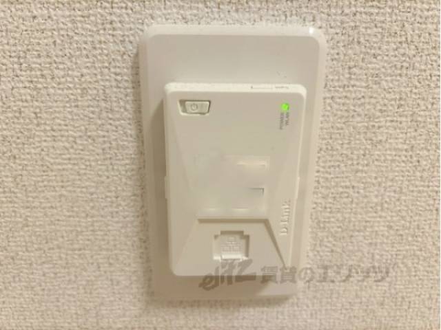 ネット設備