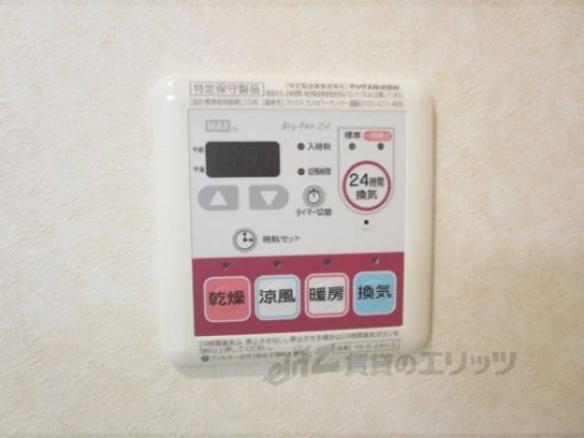 浴室乾燥機