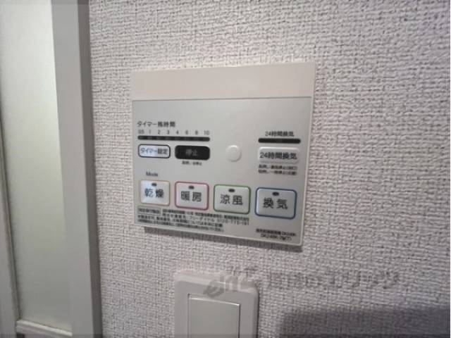 浴室乾燥機