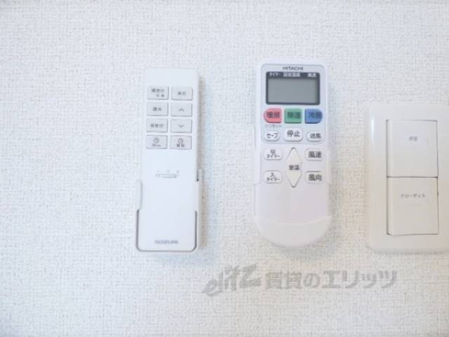 リモコン