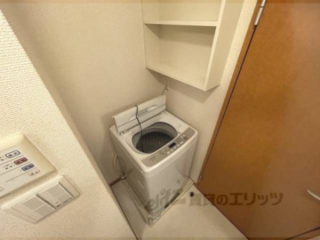 洗濯機置場