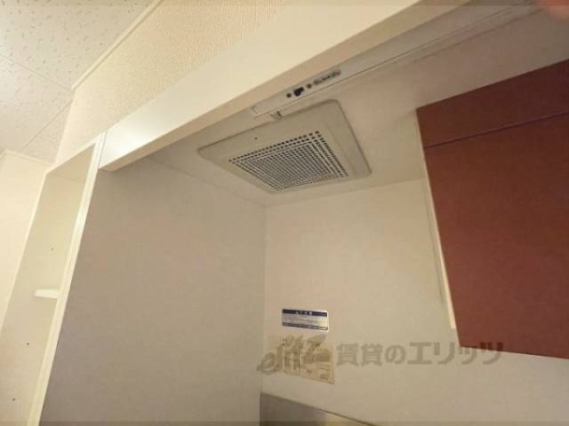 キッチン　換気扇