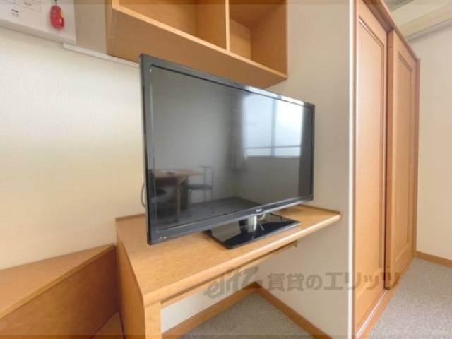 洋室　テレビ