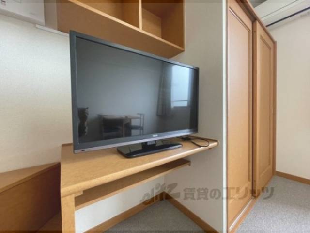 洋室　テレビ