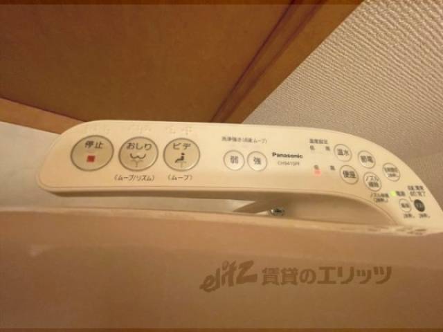 トイレ　棚