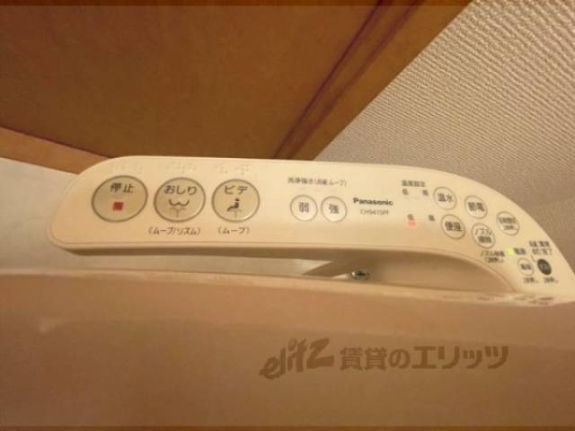 トイレ　棚