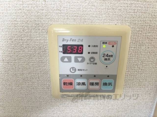 浴室乾燥機