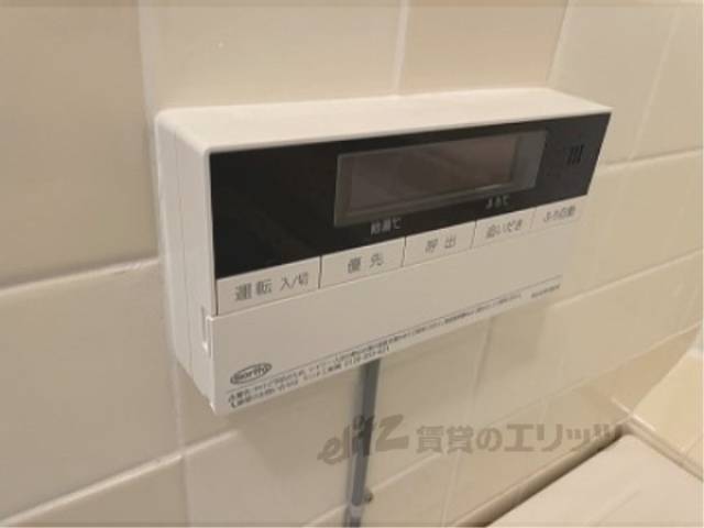 給湯器リモコン