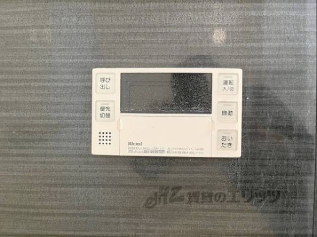 給湯器リモコン