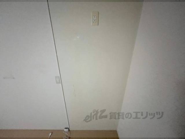 冷蔵庫置場