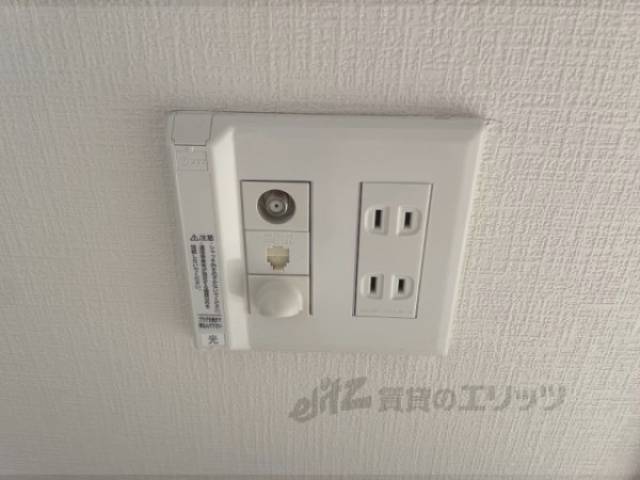 光コンセント