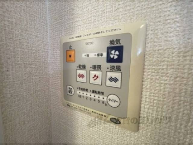 浴室乾燥機