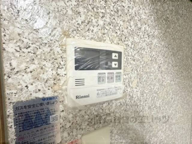 給湯器リモコン