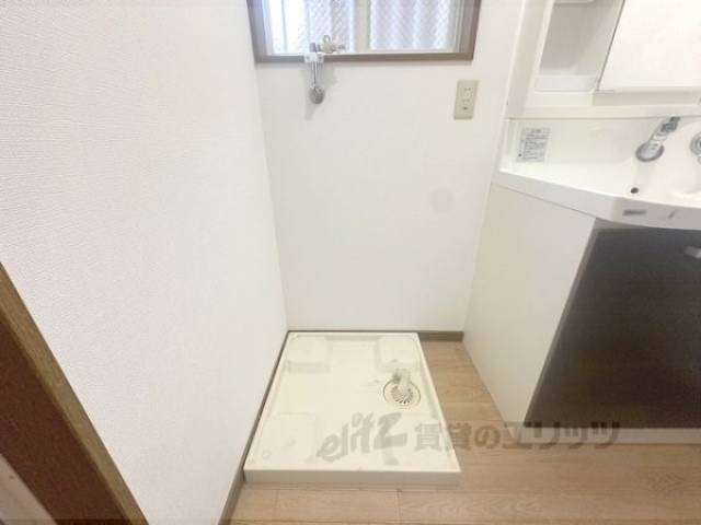 洗濯機置場