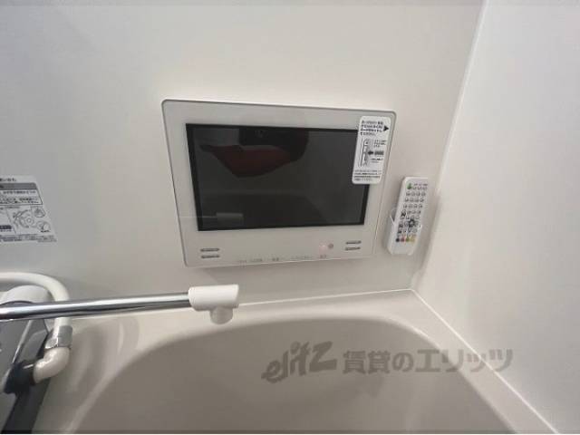 浴室テレビ