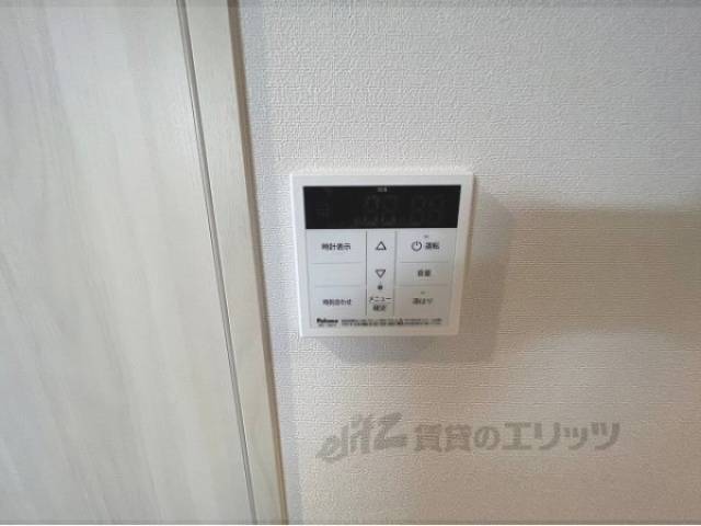 給湯器リモコン