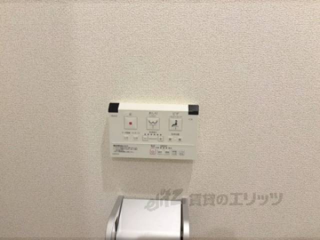 トイレ　洗浄リモコン